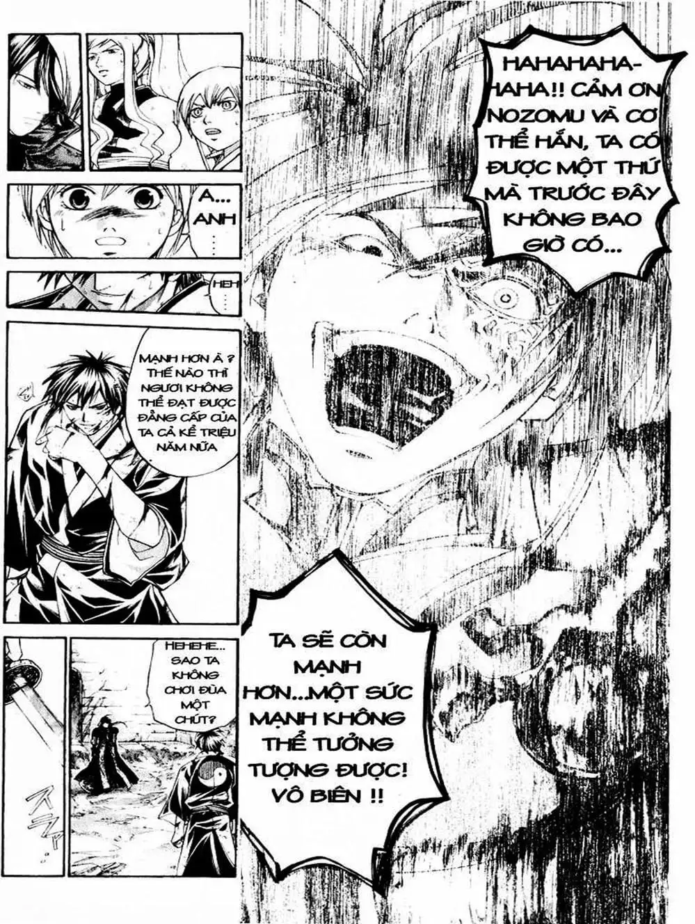 Truyện Tranh Mắt Quỷ Kyo - Samurai Deeper Kyo trang 3