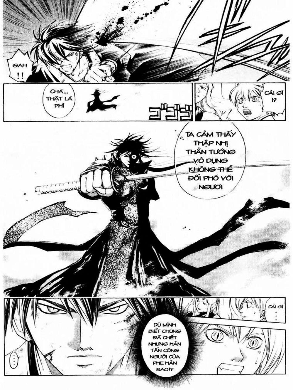 Truyện Tranh Mắt Quỷ Kyo - Samurai Deeper Kyo trang 3