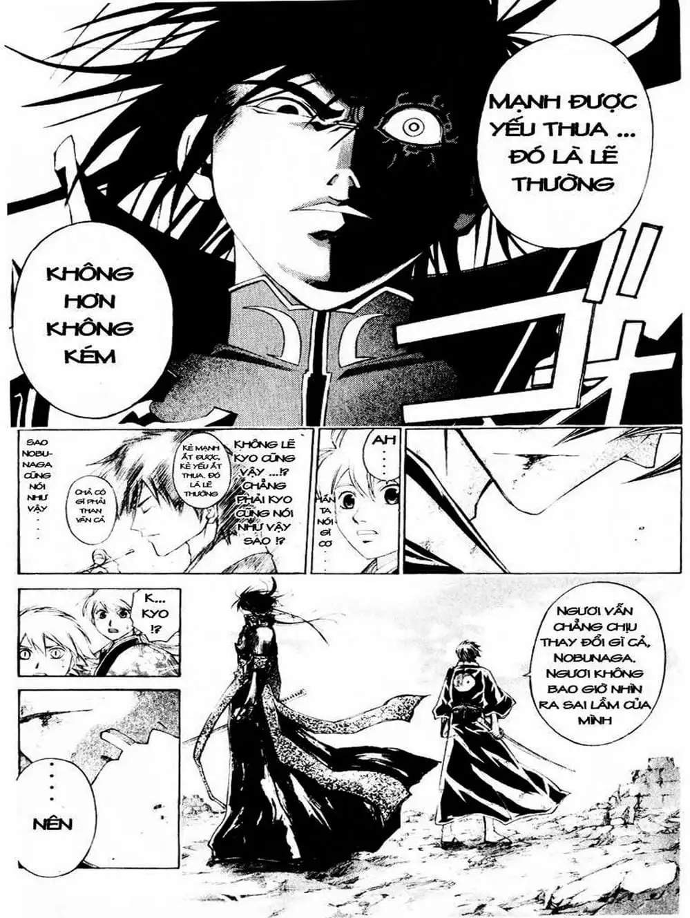 Truyện Tranh Mắt Quỷ Kyo - Samurai Deeper Kyo trang 3