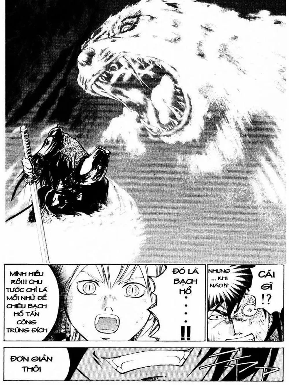 Truyện Tranh Mắt Quỷ Kyo - Samurai Deeper Kyo trang 3