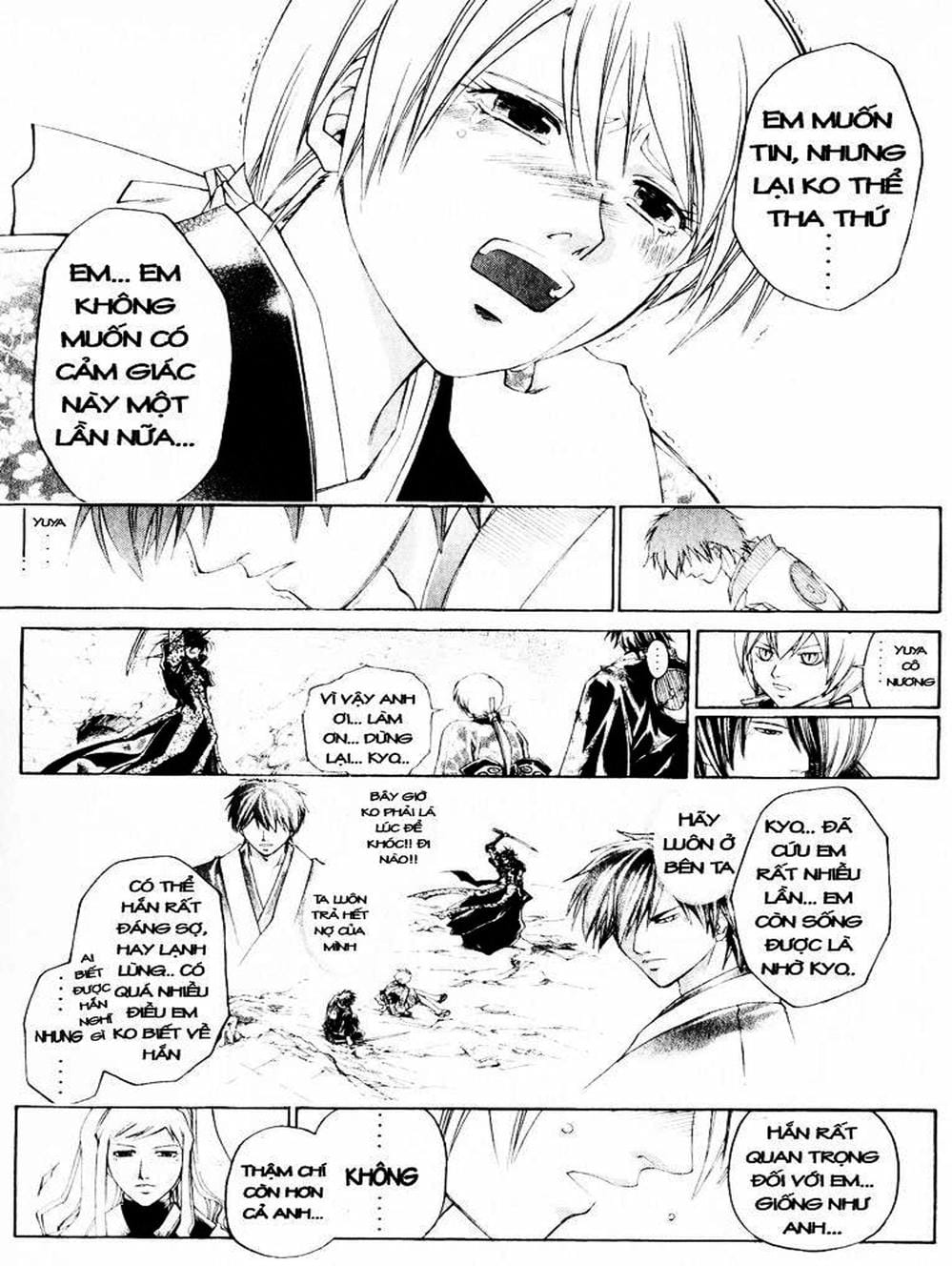 Truyện Tranh Mắt Quỷ Kyo - Samurai Deeper Kyo trang 3