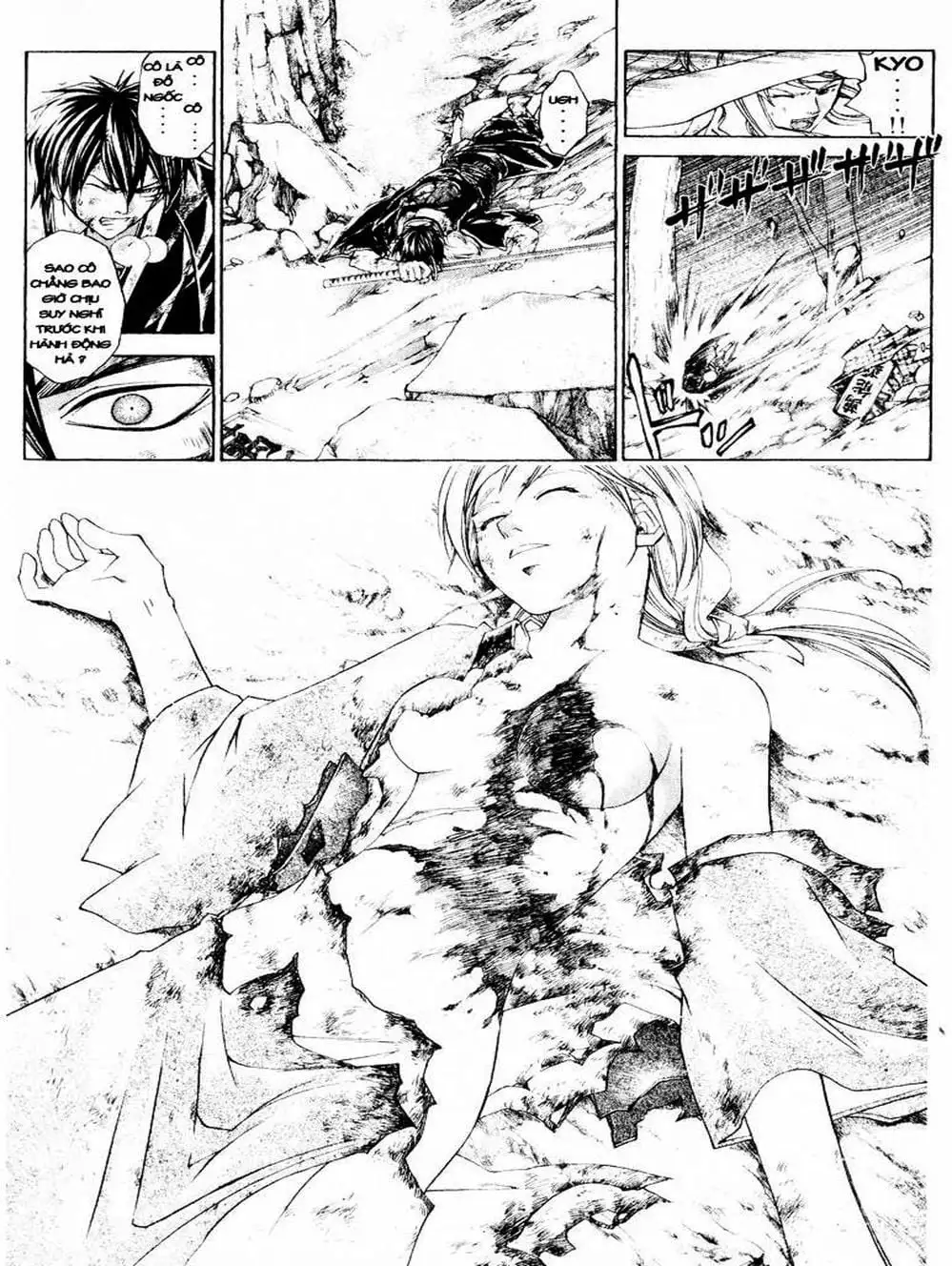 Truyện Tranh Mắt Quỷ Kyo - Samurai Deeper Kyo trang 3