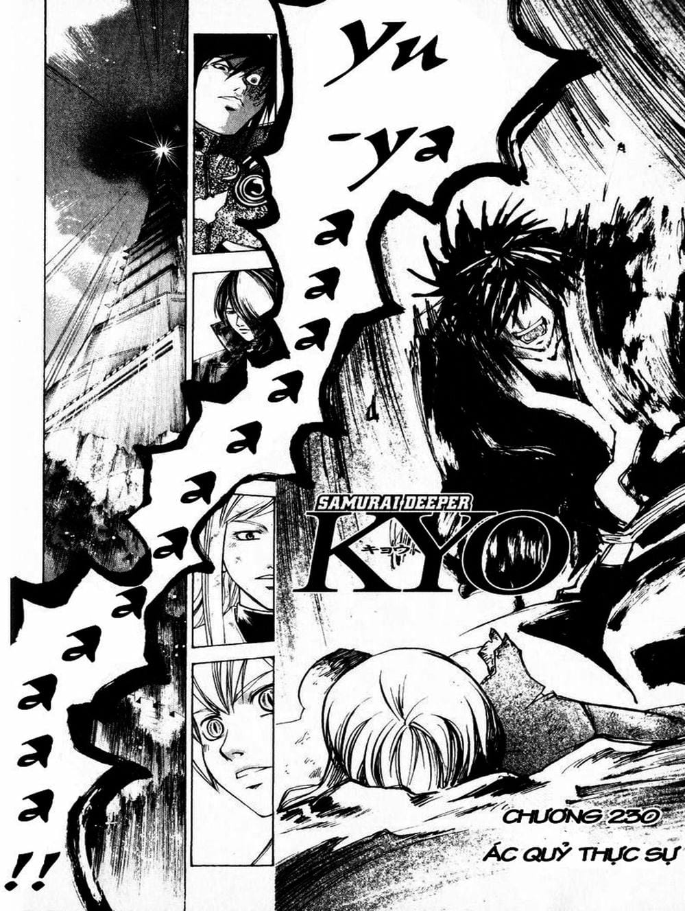 Truyện Tranh Mắt Quỷ Kyo - Samurai Deeper Kyo trang 3