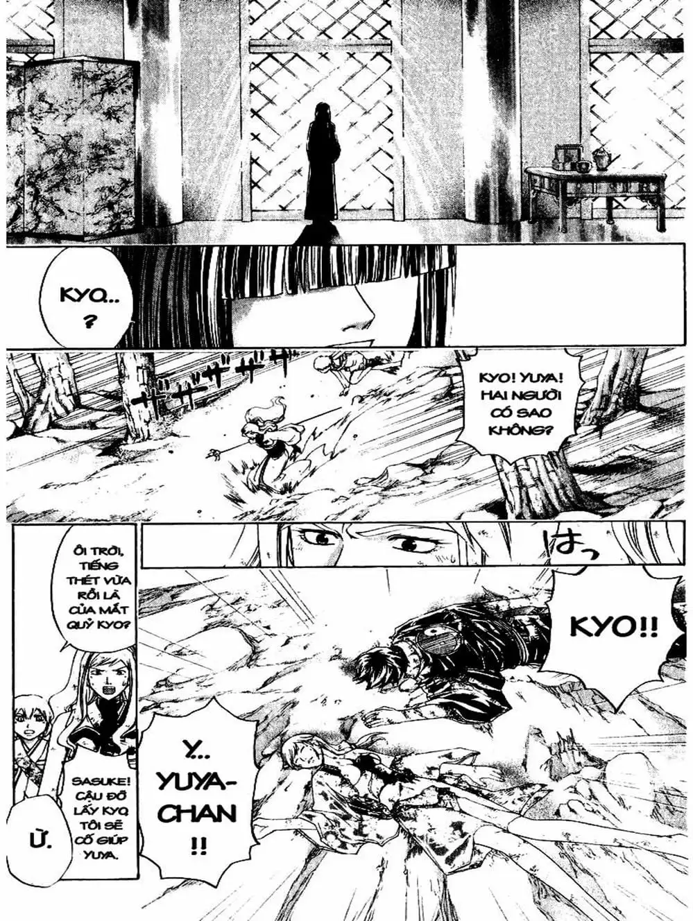 Truyện Tranh Mắt Quỷ Kyo - Samurai Deeper Kyo trang 3