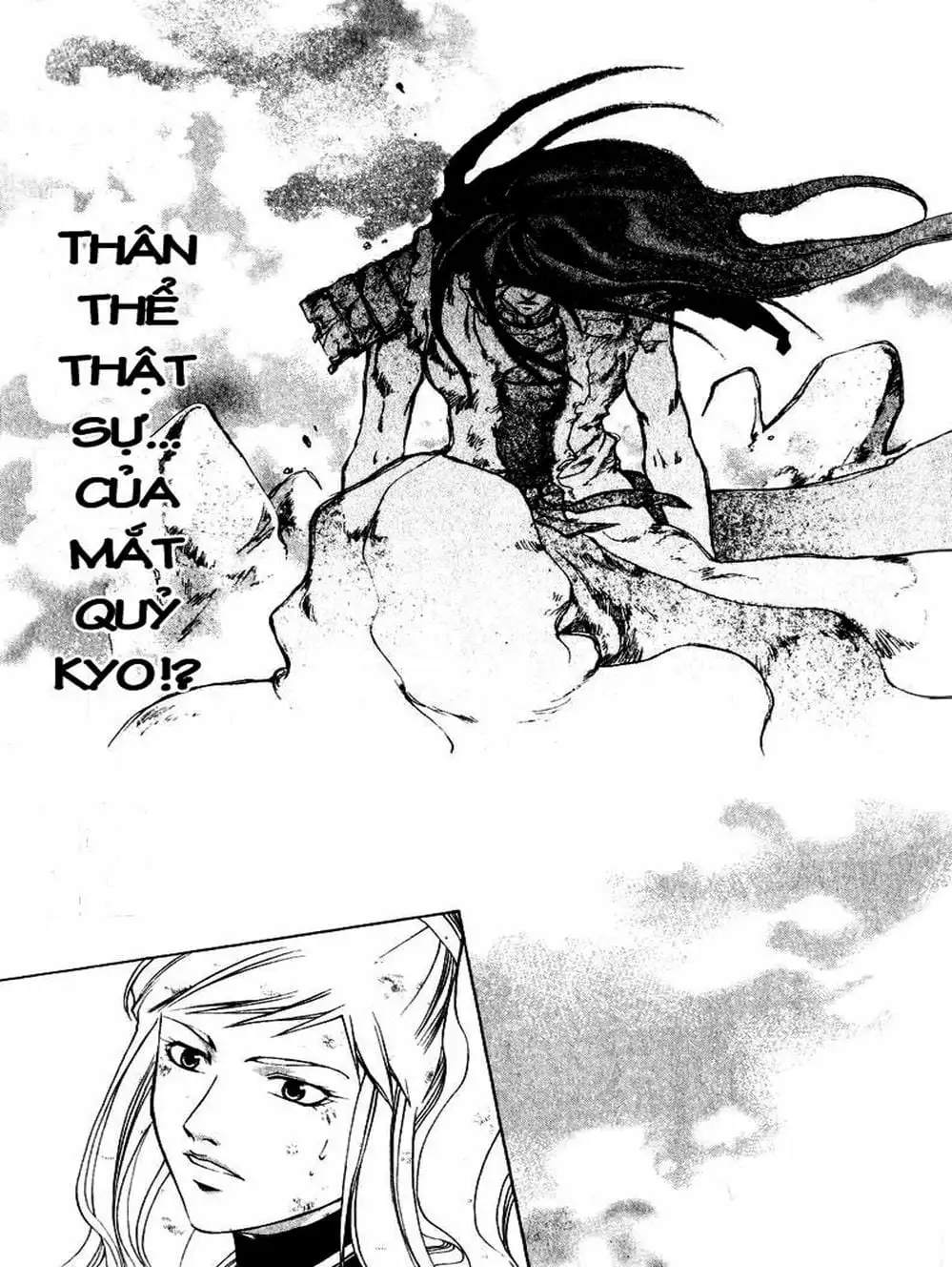 Truyện Tranh Mắt Quỷ Kyo - Samurai Deeper Kyo trang 3