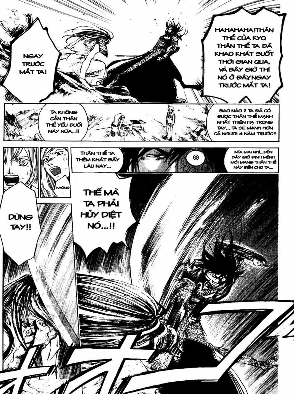 Truyện Tranh Mắt Quỷ Kyo - Samurai Deeper Kyo trang 3