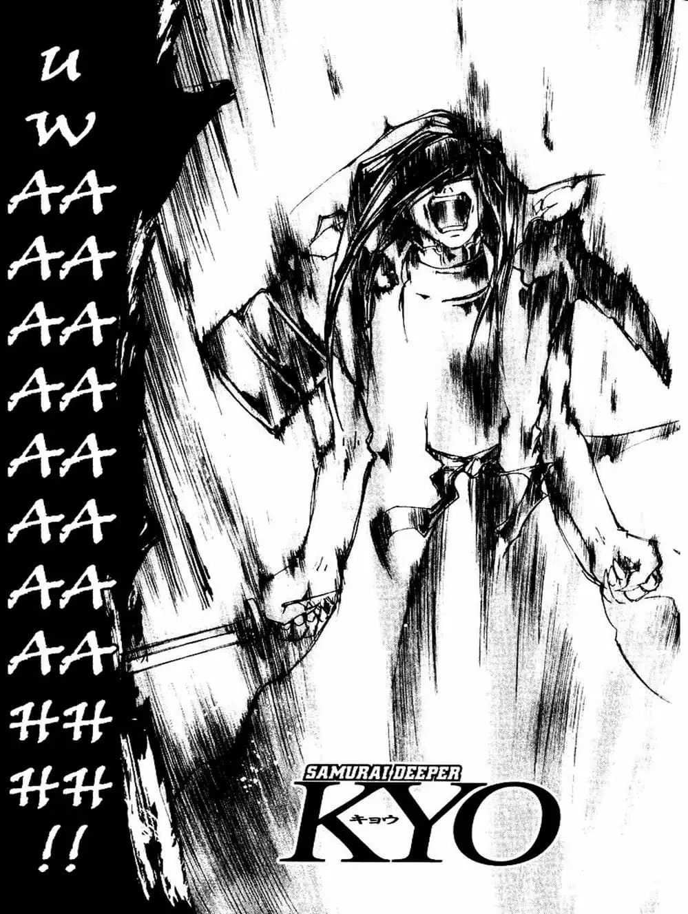 Truyện Tranh Mắt Quỷ Kyo - Samurai Deeper Kyo trang 3