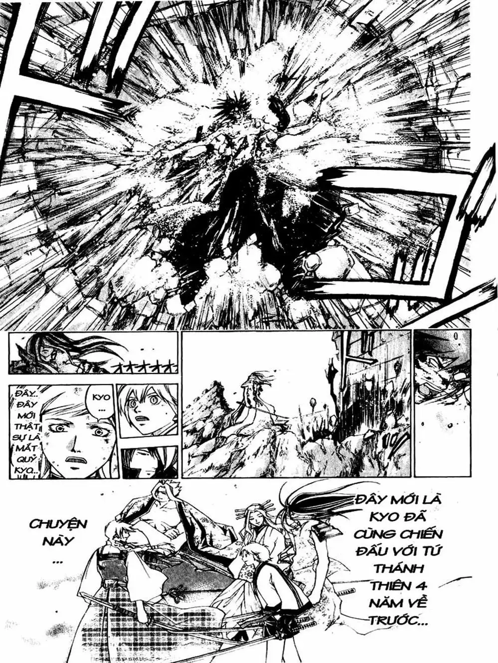 Truyện Tranh Mắt Quỷ Kyo - Samurai Deeper Kyo trang 3