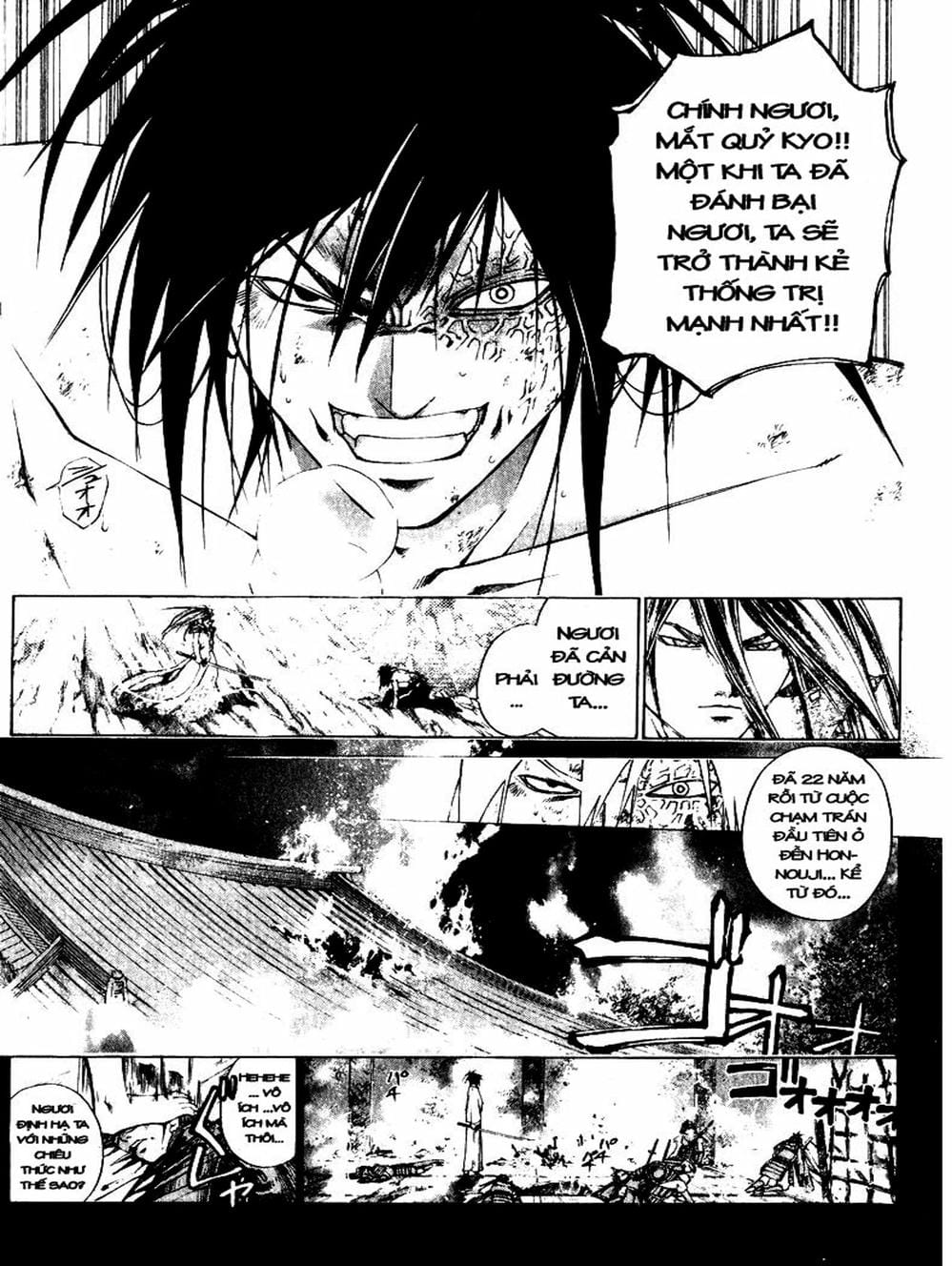 Truyện Tranh Mắt Quỷ Kyo - Samurai Deeper Kyo trang 3