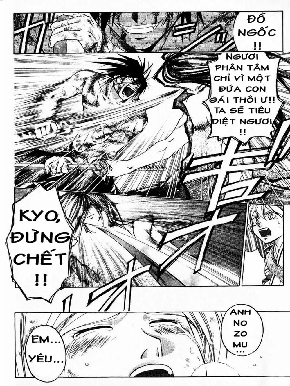 Truyện Tranh Mắt Quỷ Kyo - Samurai Deeper Kyo trang 3