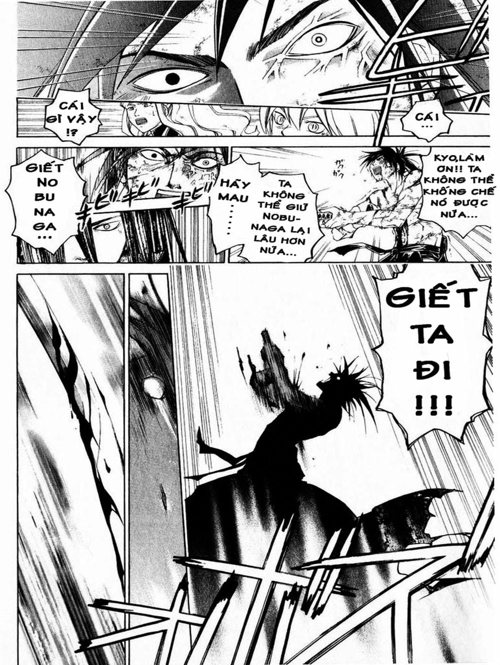 Truyện Tranh Mắt Quỷ Kyo - Samurai Deeper Kyo trang 3