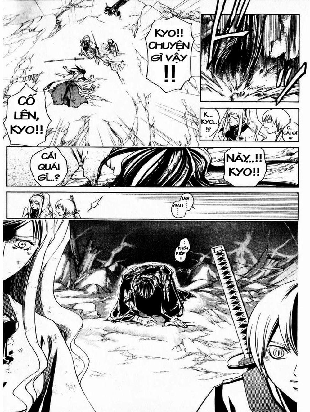 Truyện Tranh Mắt Quỷ Kyo - Samurai Deeper Kyo trang 3