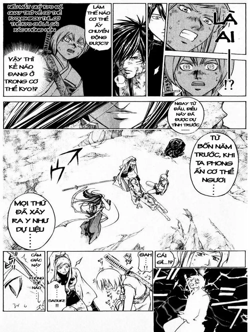 Truyện Tranh Mắt Quỷ Kyo - Samurai Deeper Kyo trang 3