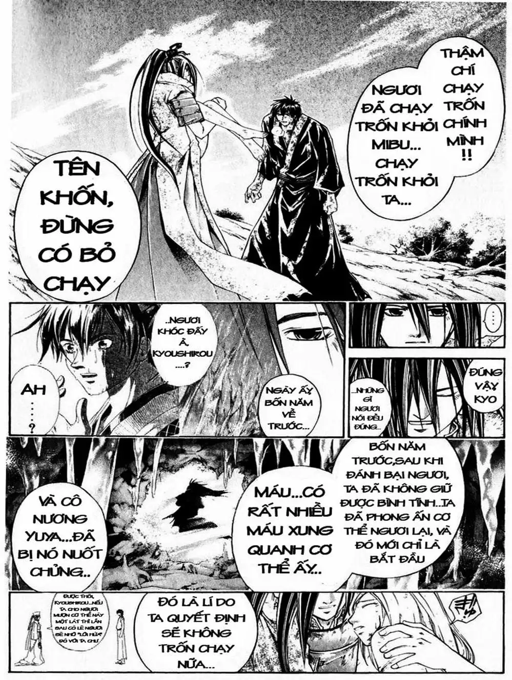 Truyện Tranh Mắt Quỷ Kyo - Samurai Deeper Kyo trang 3