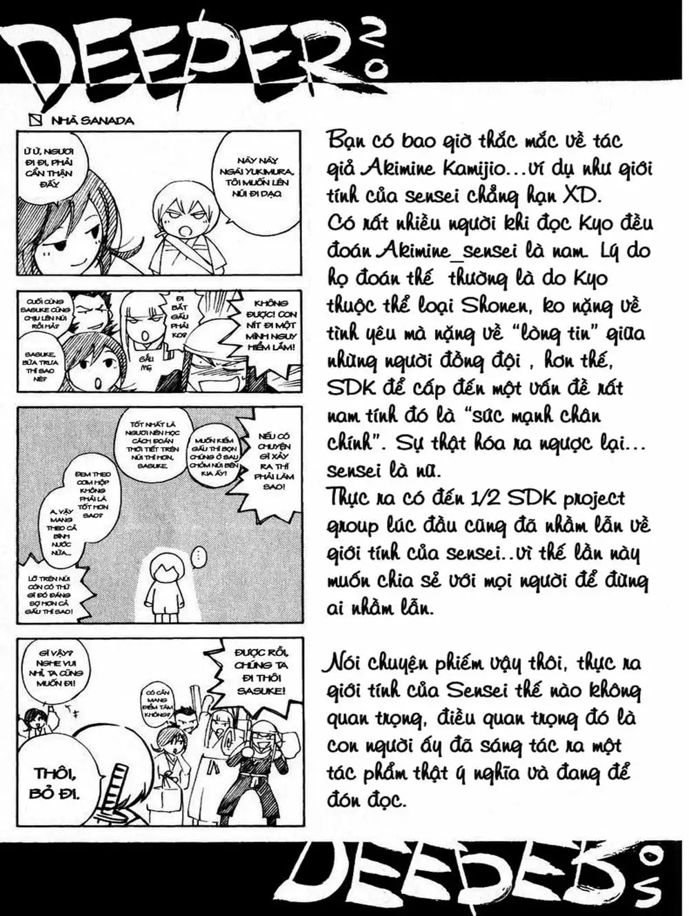 Truyện Tranh Mắt Quỷ Kyo - Samurai Deeper Kyo trang 3