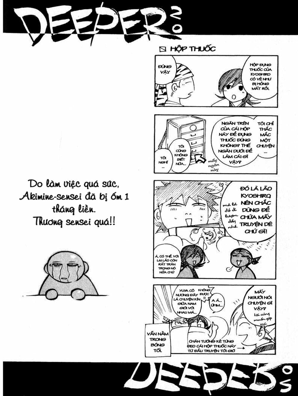 Truyện Tranh Mắt Quỷ Kyo - Samurai Deeper Kyo trang 3