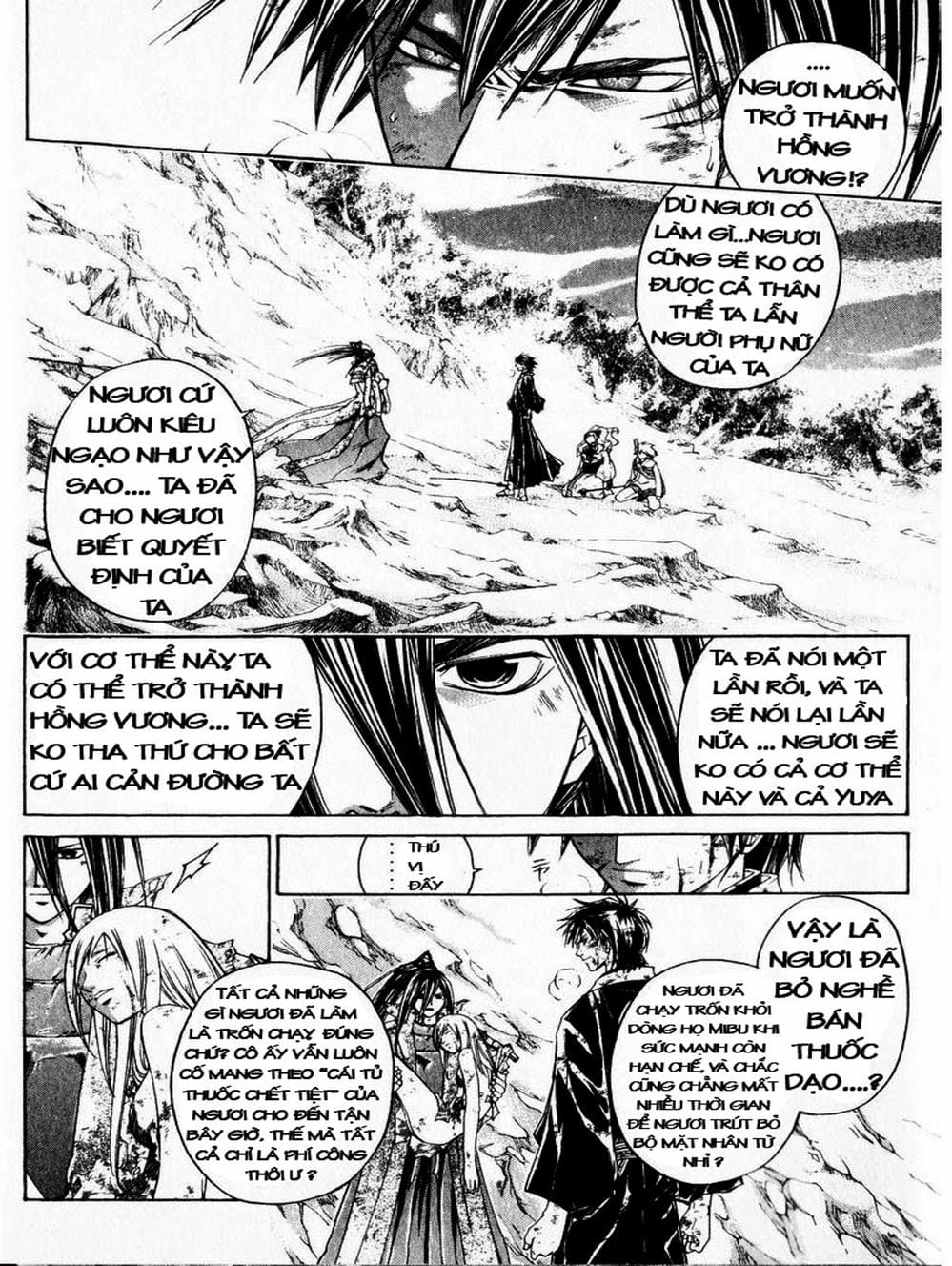 Truyện Tranh Mắt Quỷ Kyo - Samurai Deeper Kyo trang 3