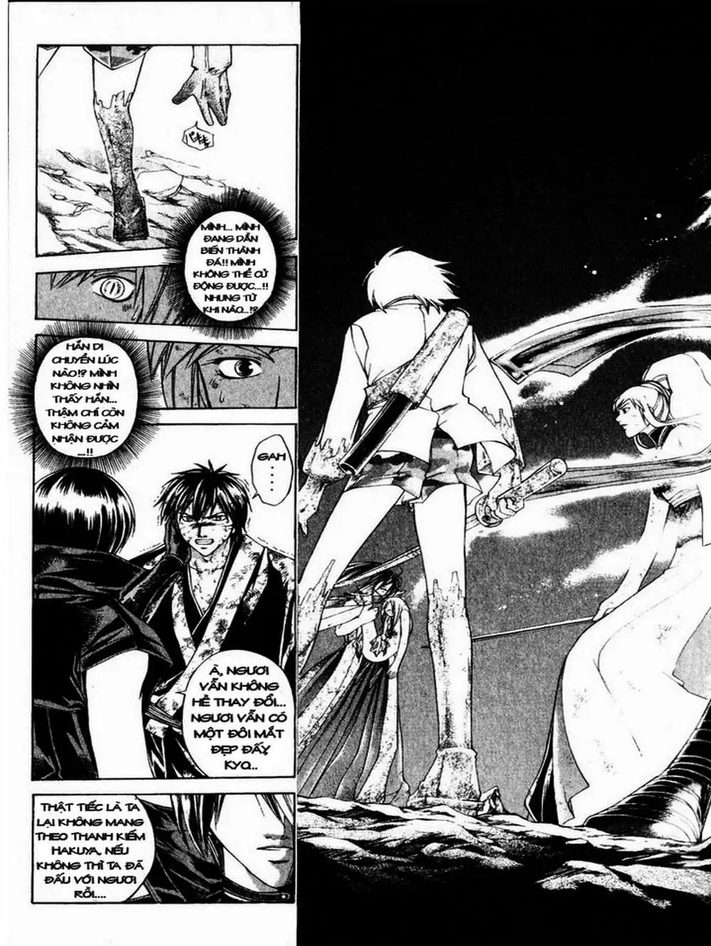 Truyện Tranh Mắt Quỷ Kyo - Samurai Deeper Kyo trang 3