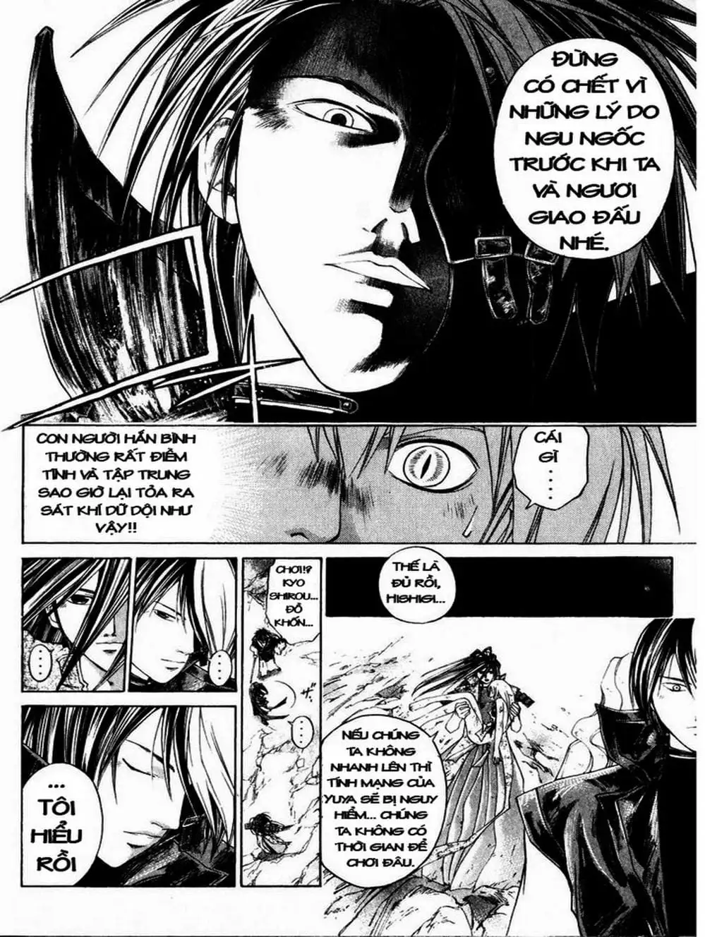 Truyện Tranh Mắt Quỷ Kyo - Samurai Deeper Kyo trang 3