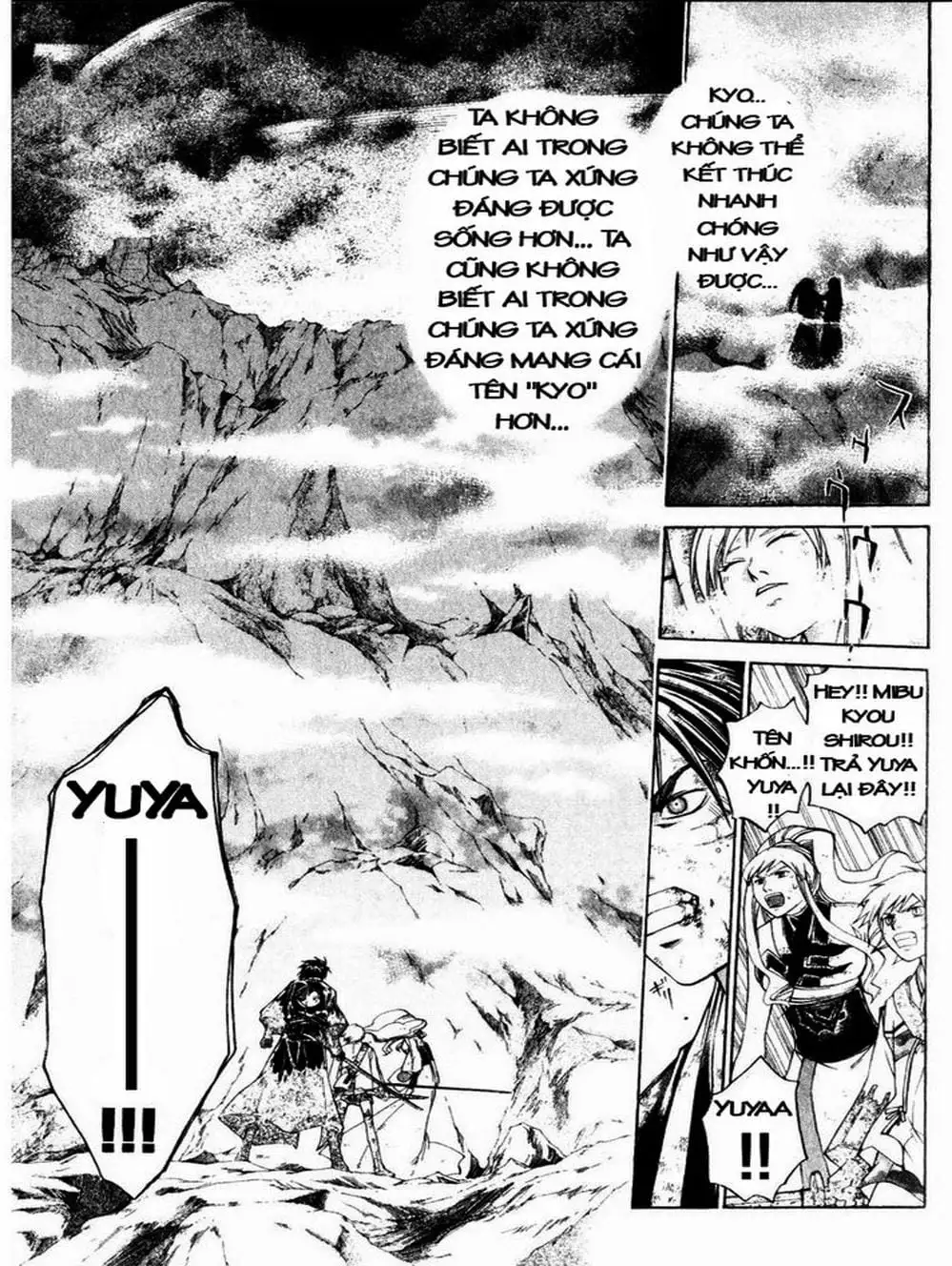 Truyện Tranh Mắt Quỷ Kyo - Samurai Deeper Kyo trang 3