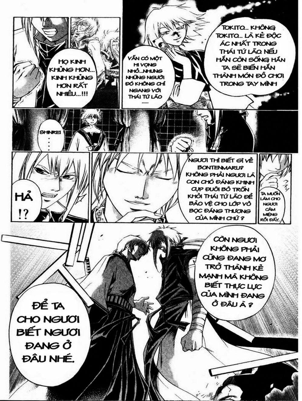 Truyện Tranh Mắt Quỷ Kyo - Samurai Deeper Kyo trang 3