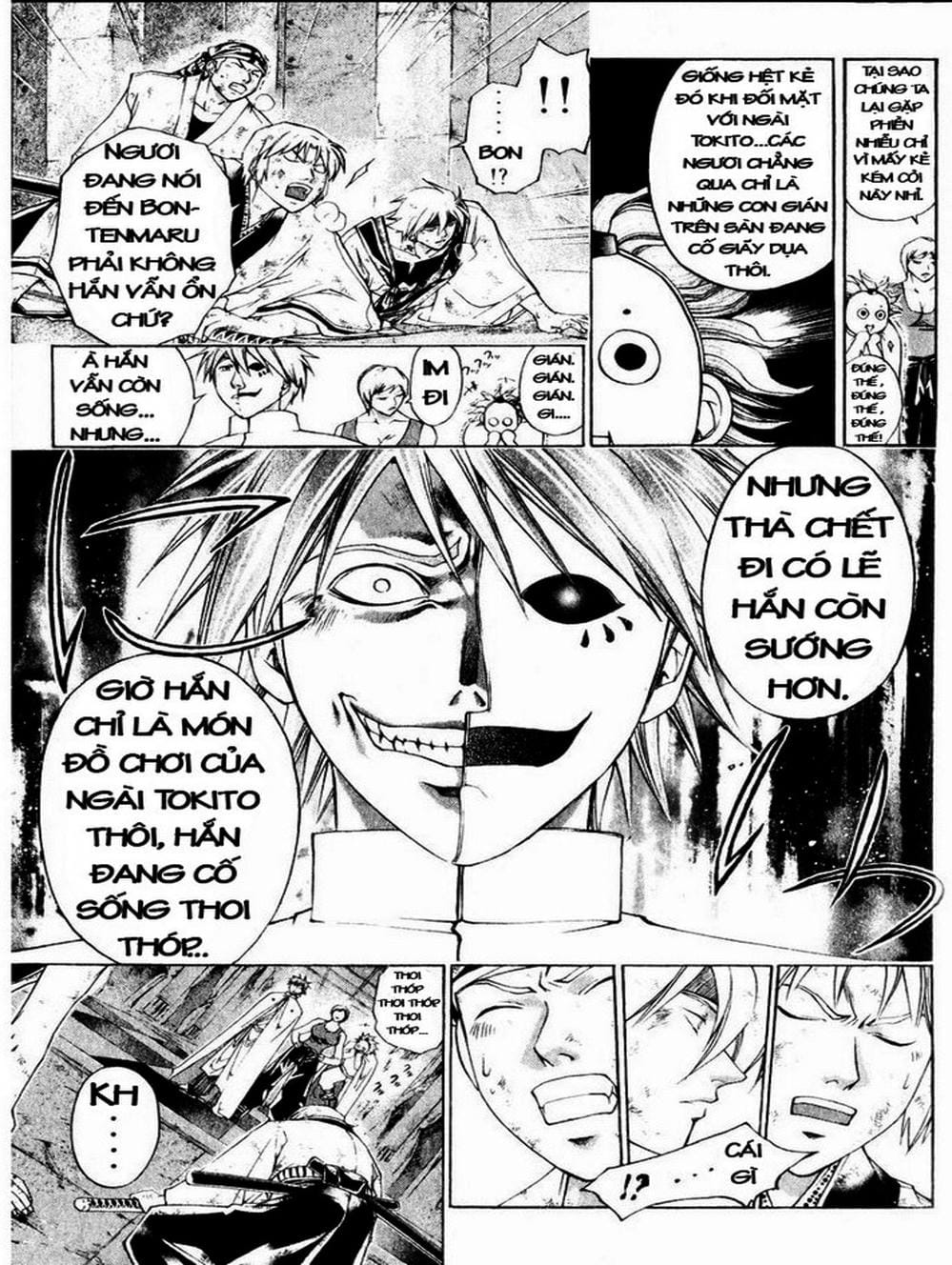 Truyện Tranh Mắt Quỷ Kyo - Samurai Deeper Kyo trang 3