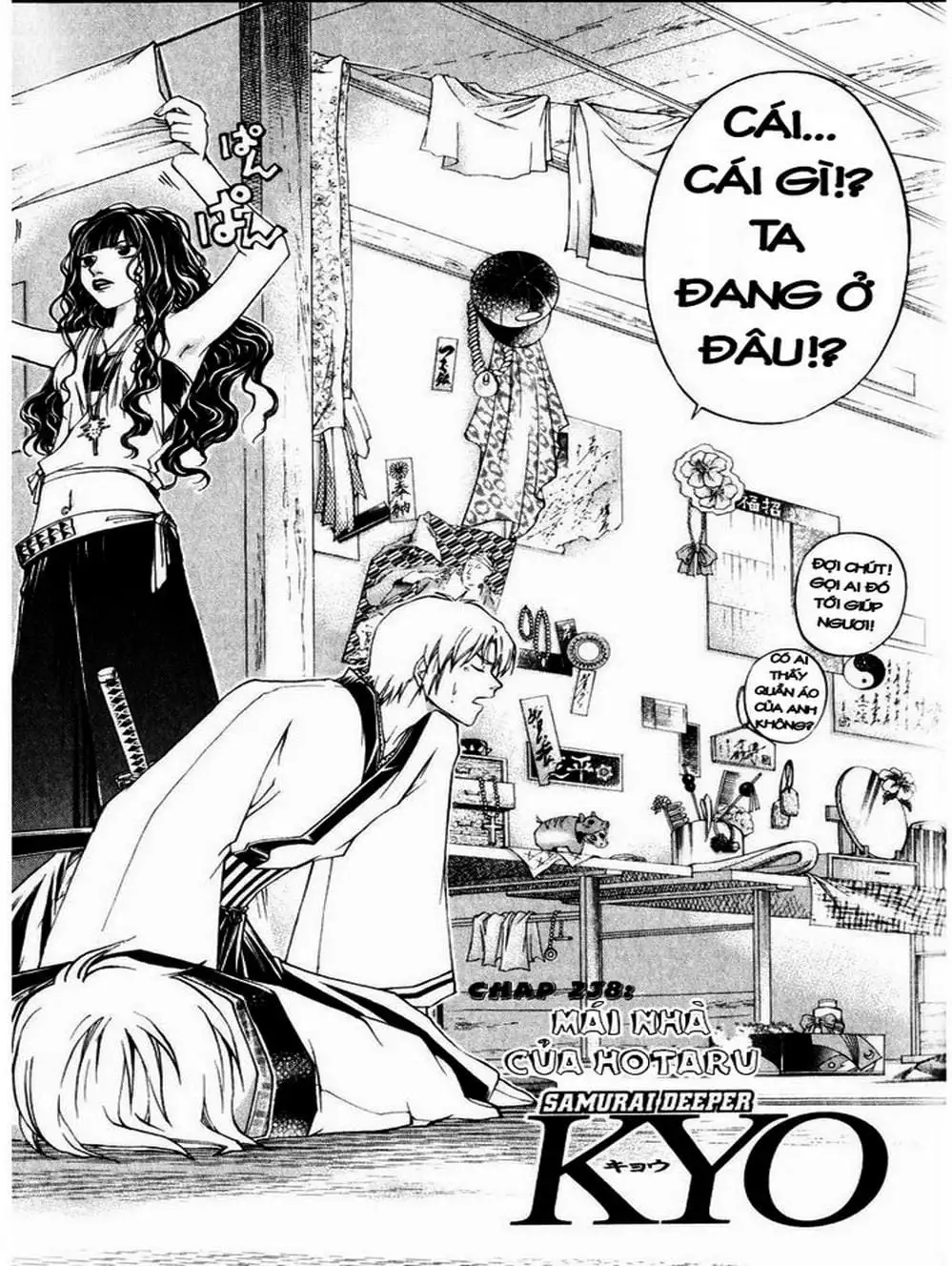 Truyện Tranh Mắt Quỷ Kyo - Samurai Deeper Kyo trang 3