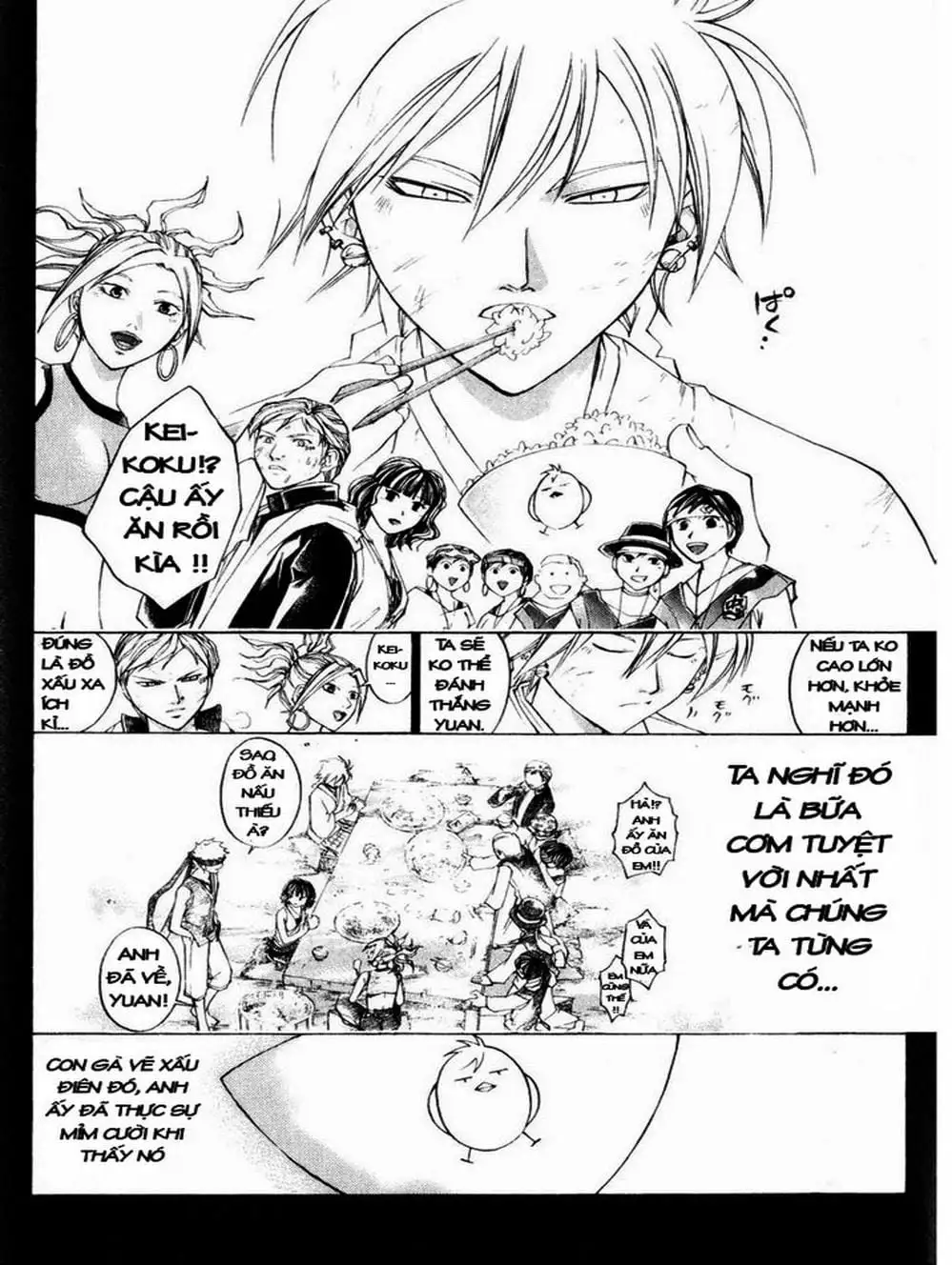 Truyện Tranh Mắt Quỷ Kyo - Samurai Deeper Kyo trang 3