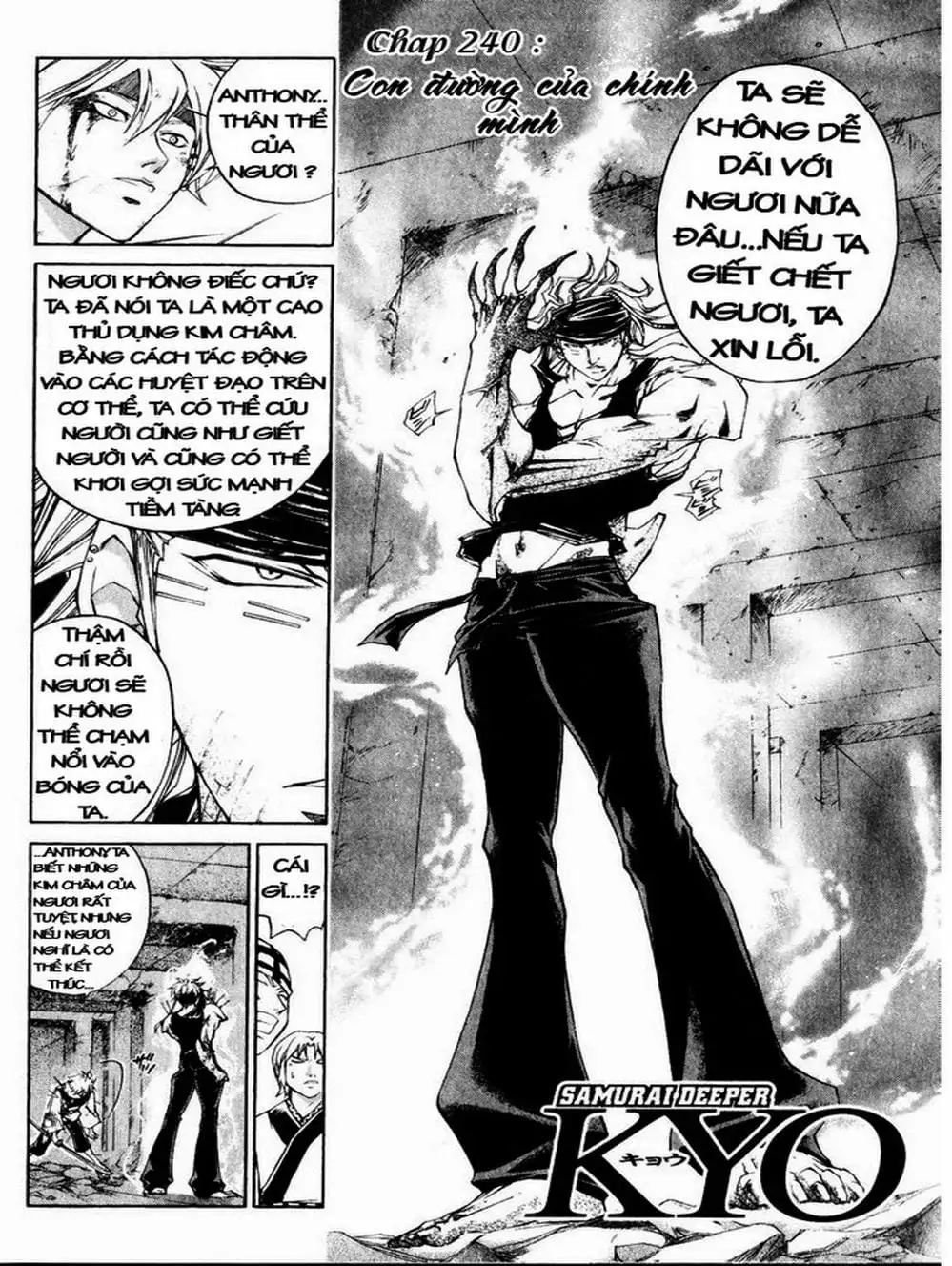 Truyện Tranh Mắt Quỷ Kyo - Samurai Deeper Kyo trang 3