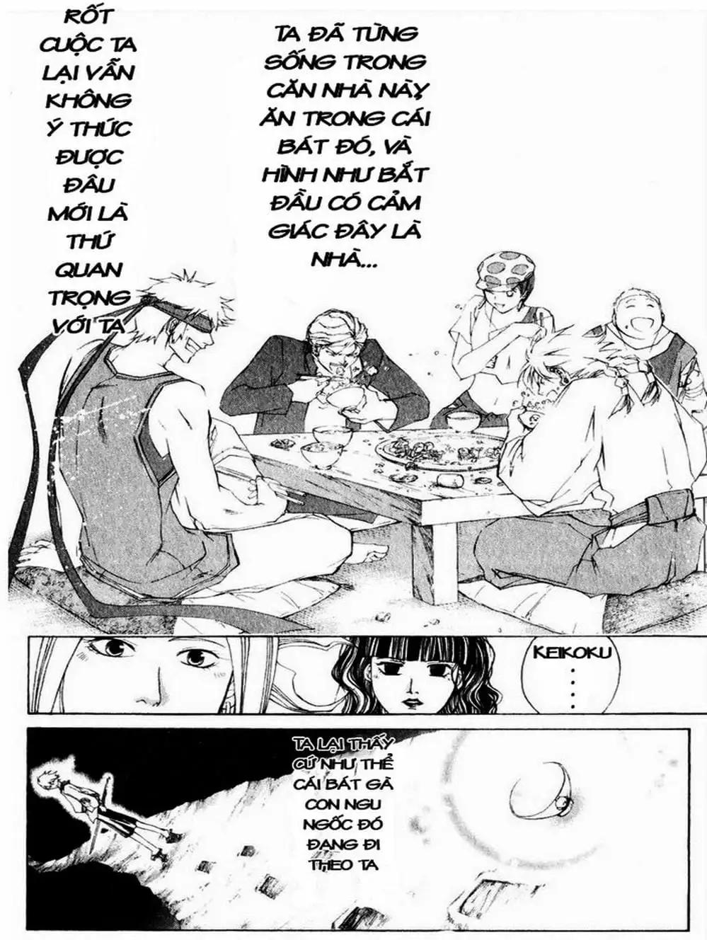 Truyện Tranh Mắt Quỷ Kyo - Samurai Deeper Kyo trang 3