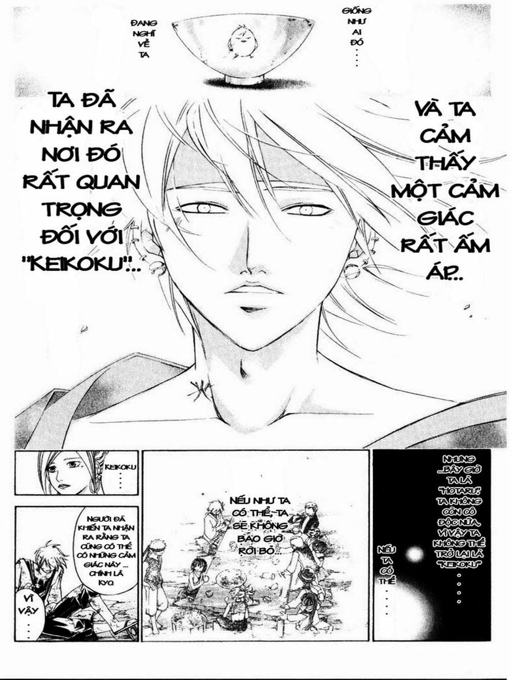 Truyện Tranh Mắt Quỷ Kyo - Samurai Deeper Kyo trang 3