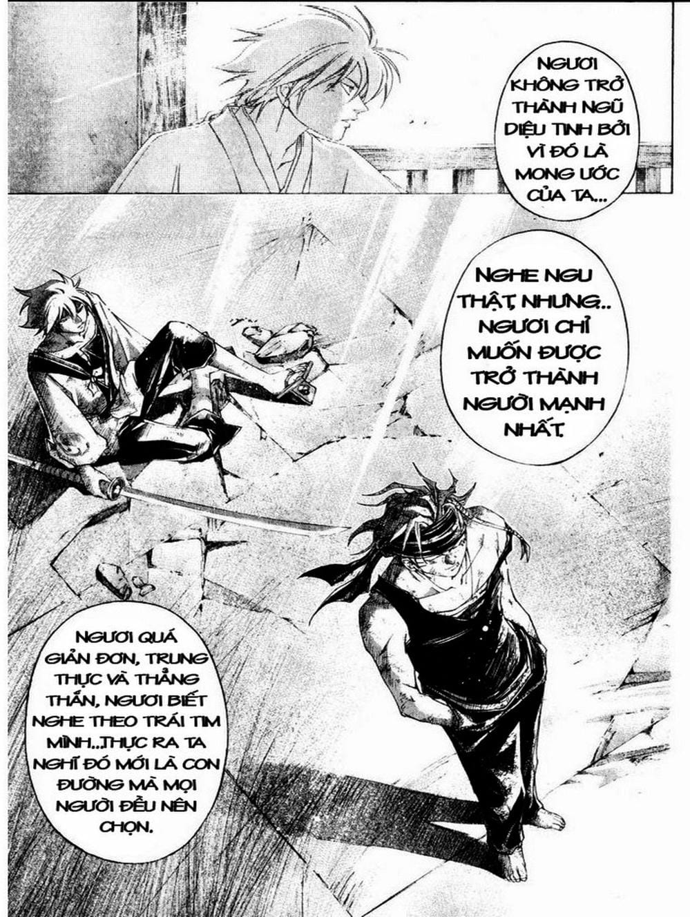 Truyện Tranh Mắt Quỷ Kyo - Samurai Deeper Kyo trang 3