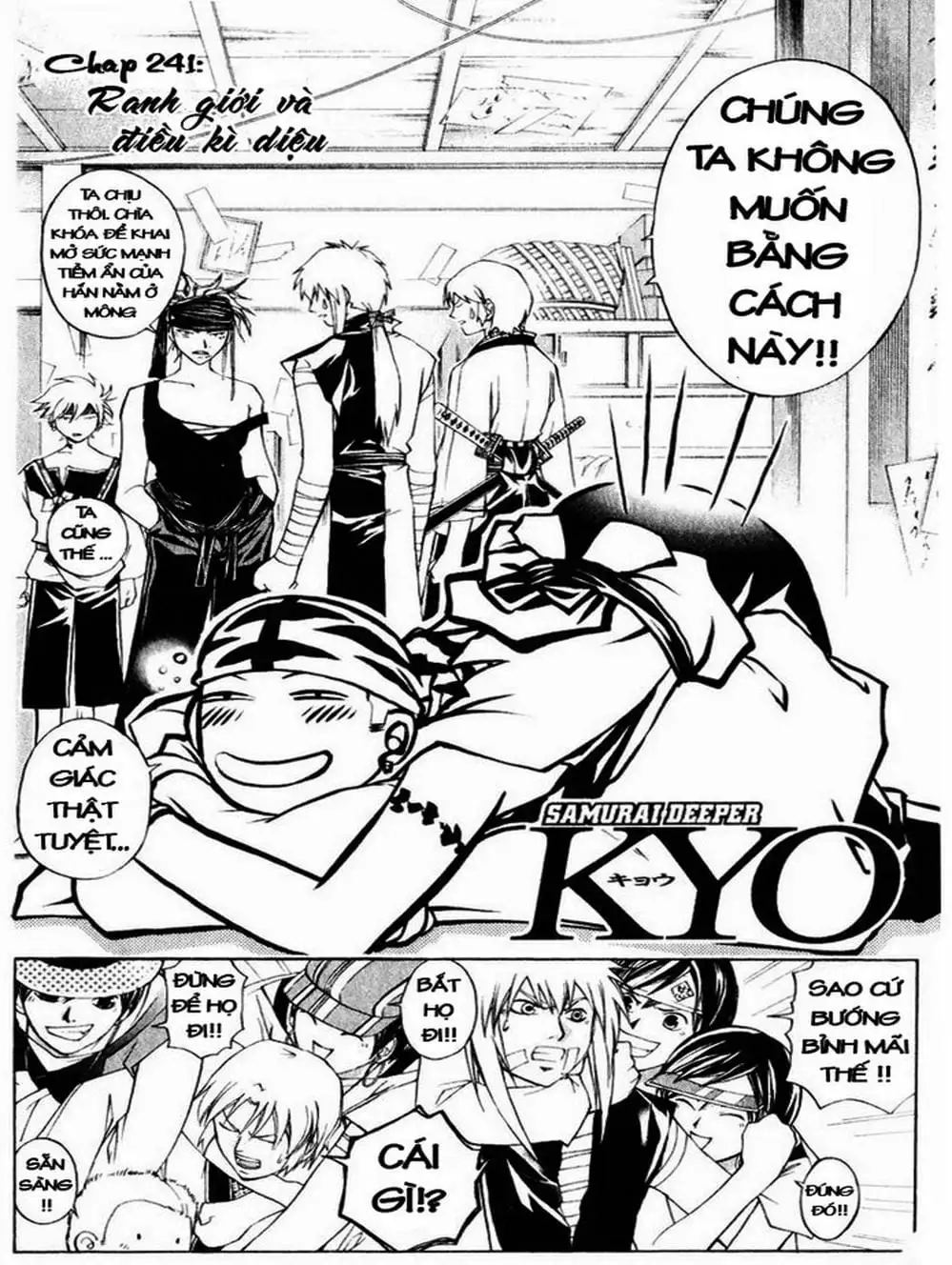 Truyện Tranh Mắt Quỷ Kyo - Samurai Deeper Kyo trang 3
