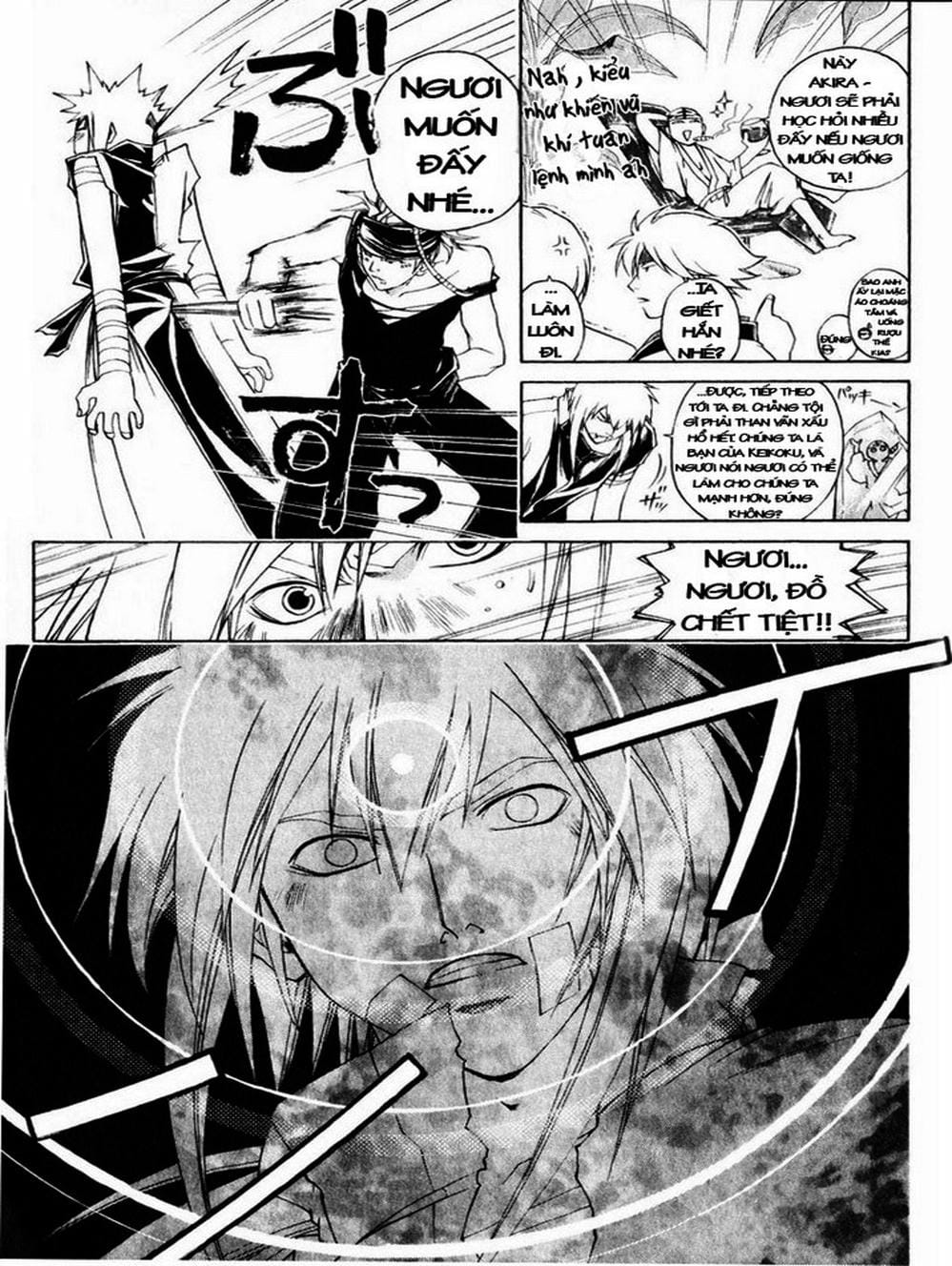 Truyện Tranh Mắt Quỷ Kyo - Samurai Deeper Kyo trang 3