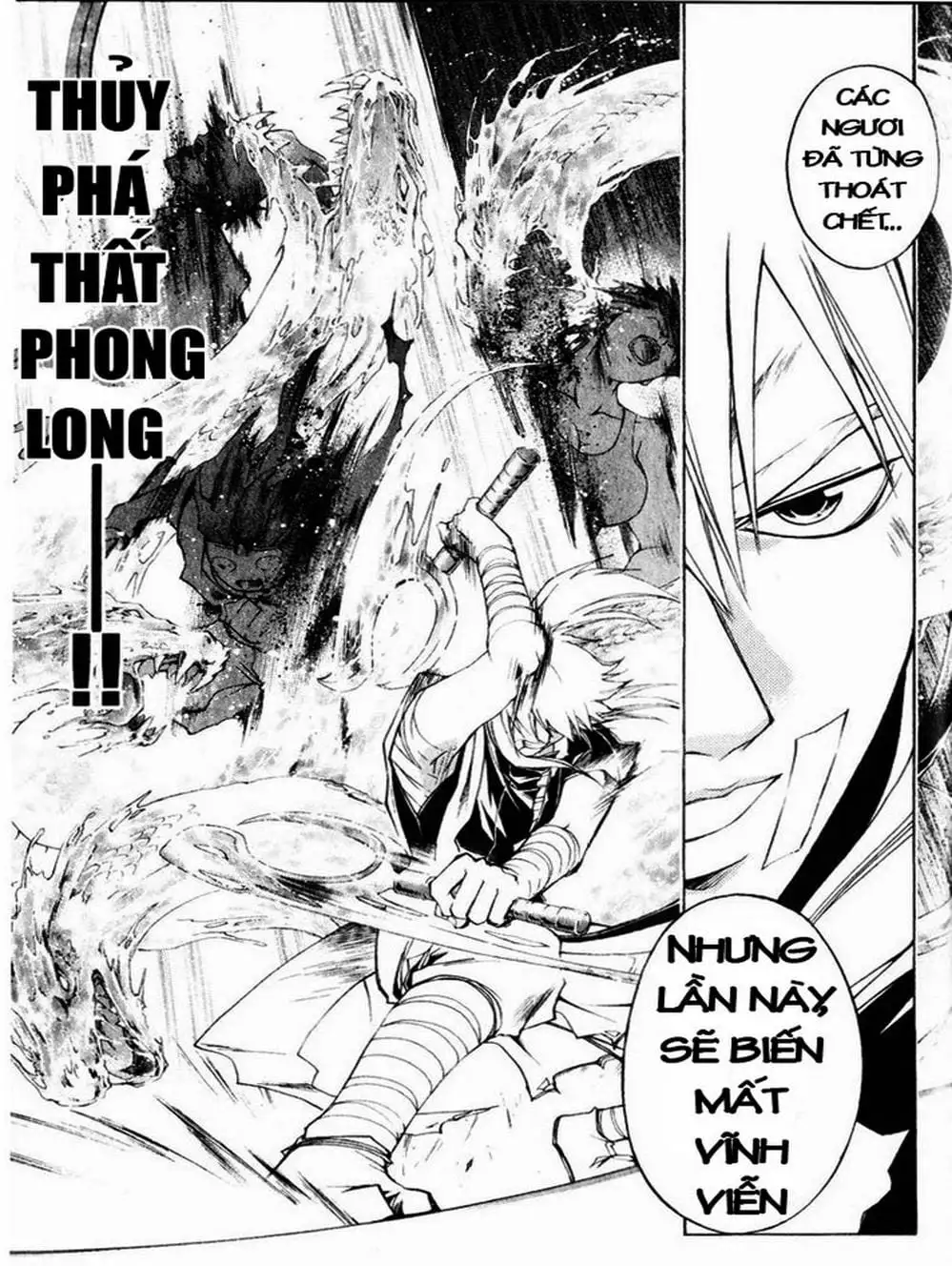 Truyện Tranh Mắt Quỷ Kyo - Samurai Deeper Kyo trang 3