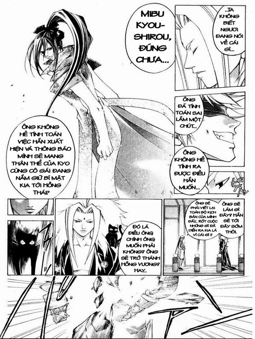 Truyện Tranh Mắt Quỷ Kyo - Samurai Deeper Kyo trang 3