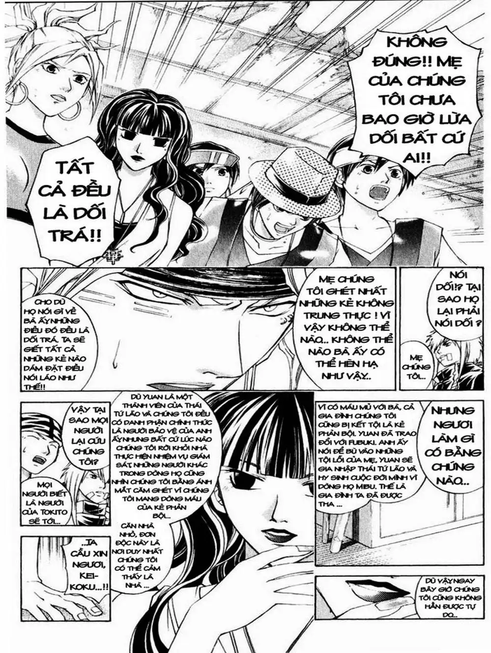 Truyện Tranh Mắt Quỷ Kyo - Samurai Deeper Kyo trang 3