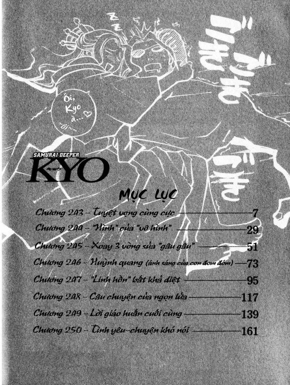 Truyện Tranh Mắt Quỷ Kyo - Samurai Deeper Kyo trang 3