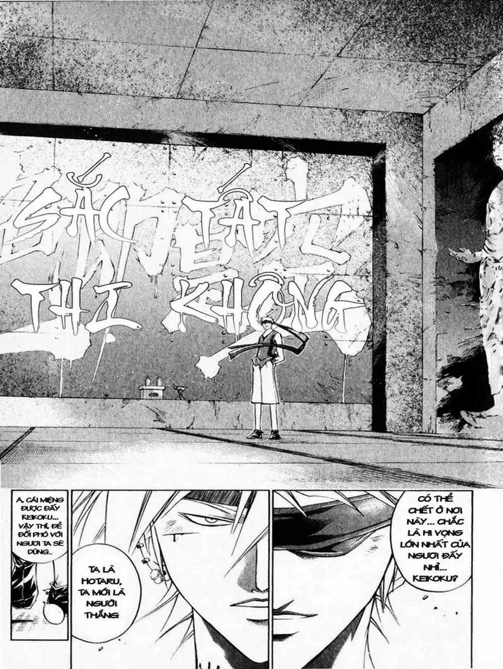 Truyện Tranh Mắt Quỷ Kyo - Samurai Deeper Kyo trang 3