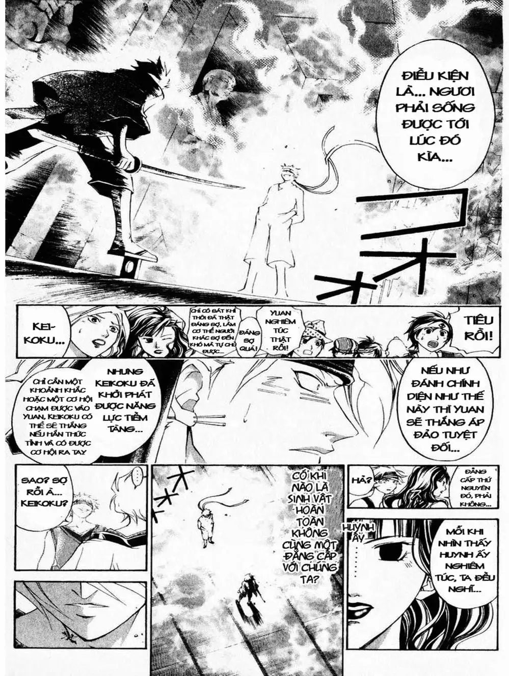 Truyện Tranh Mắt Quỷ Kyo - Samurai Deeper Kyo trang 3