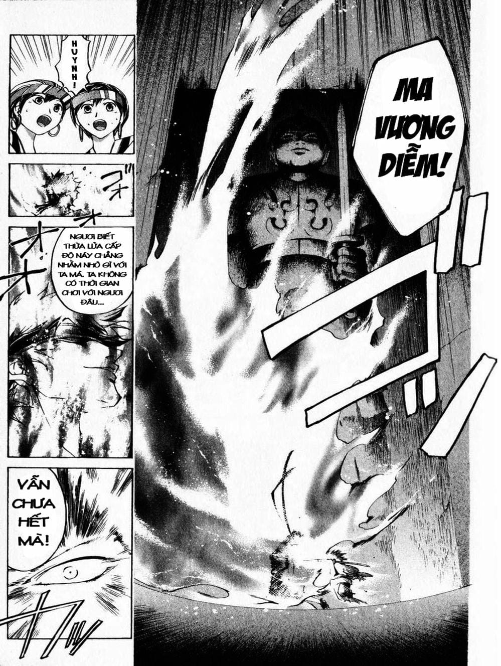 Truyện Tranh Mắt Quỷ Kyo - Samurai Deeper Kyo trang 3