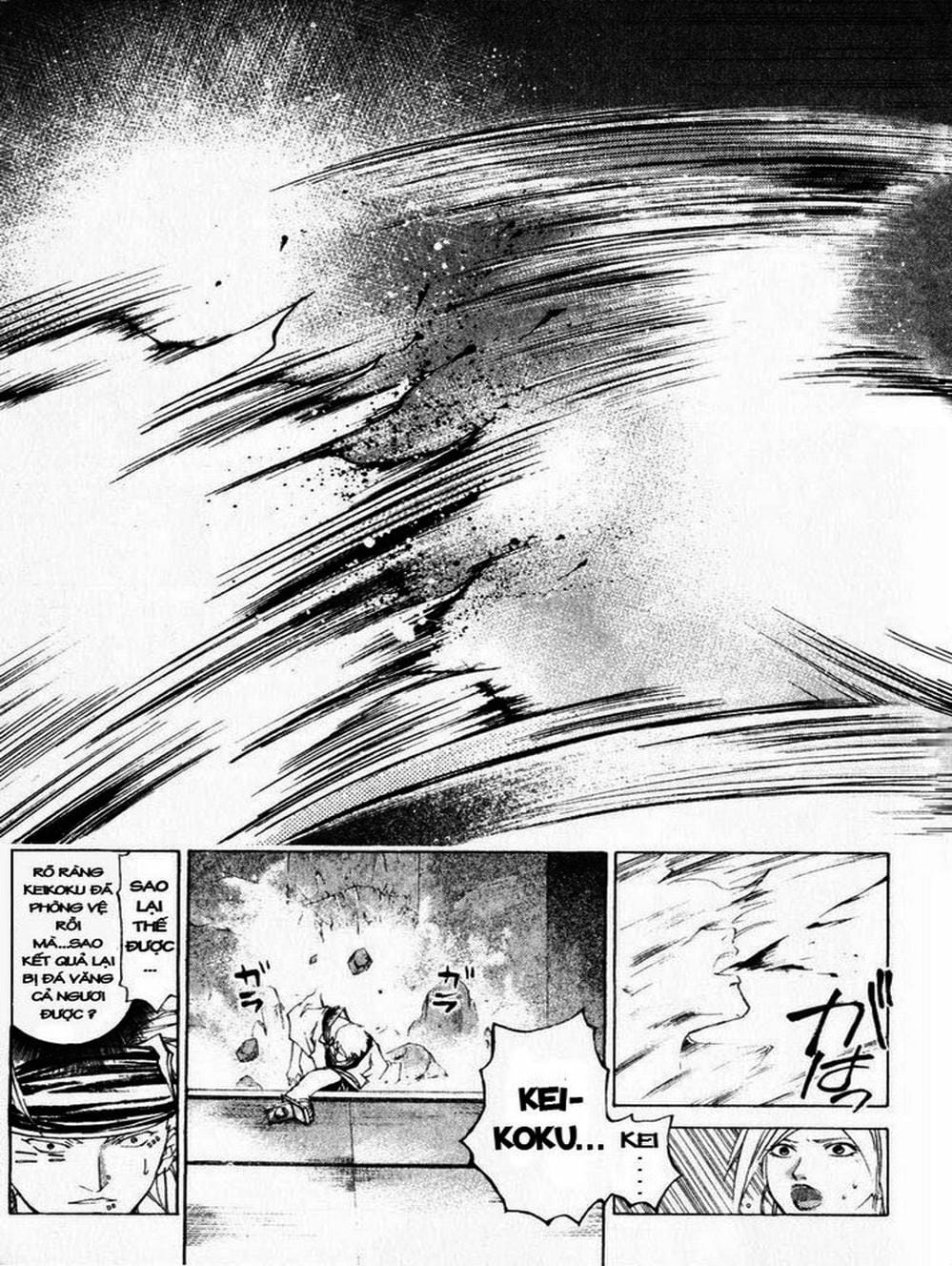 Truyện Tranh Mắt Quỷ Kyo - Samurai Deeper Kyo trang 3