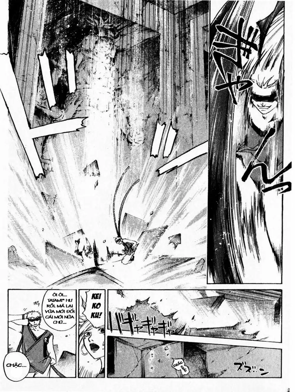 Truyện Tranh Mắt Quỷ Kyo - Samurai Deeper Kyo trang 3