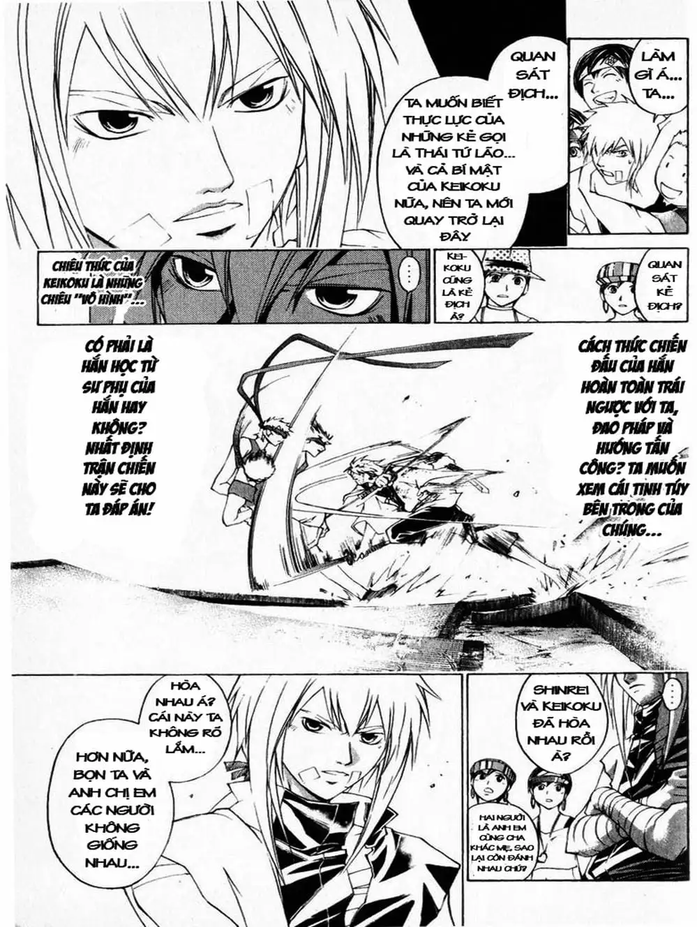 Truyện Tranh Mắt Quỷ Kyo - Samurai Deeper Kyo trang 3