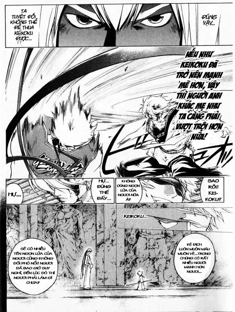 Truyện Tranh Mắt Quỷ Kyo - Samurai Deeper Kyo trang 3