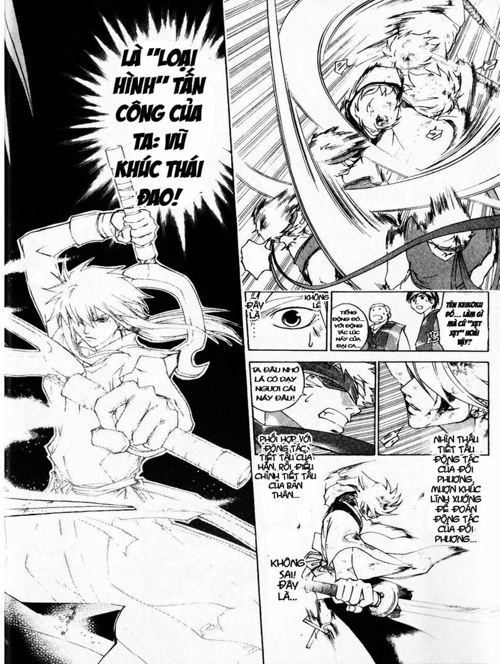 Truyện Tranh Mắt Quỷ Kyo - Samurai Deeper Kyo trang 3