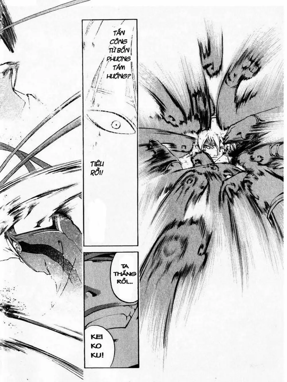 Truyện Tranh Mắt Quỷ Kyo - Samurai Deeper Kyo trang 3