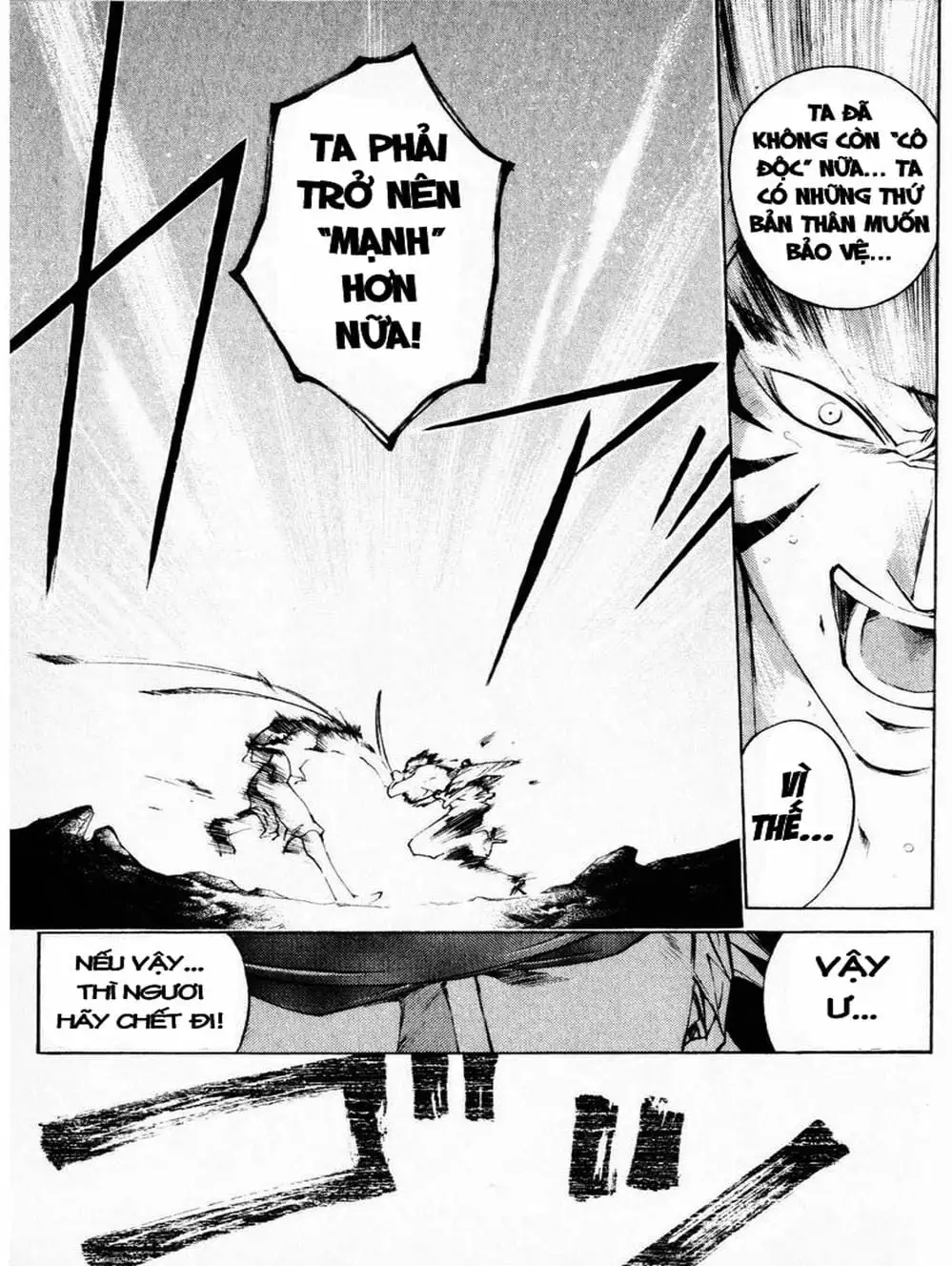 Truyện Tranh Mắt Quỷ Kyo - Samurai Deeper Kyo trang 3