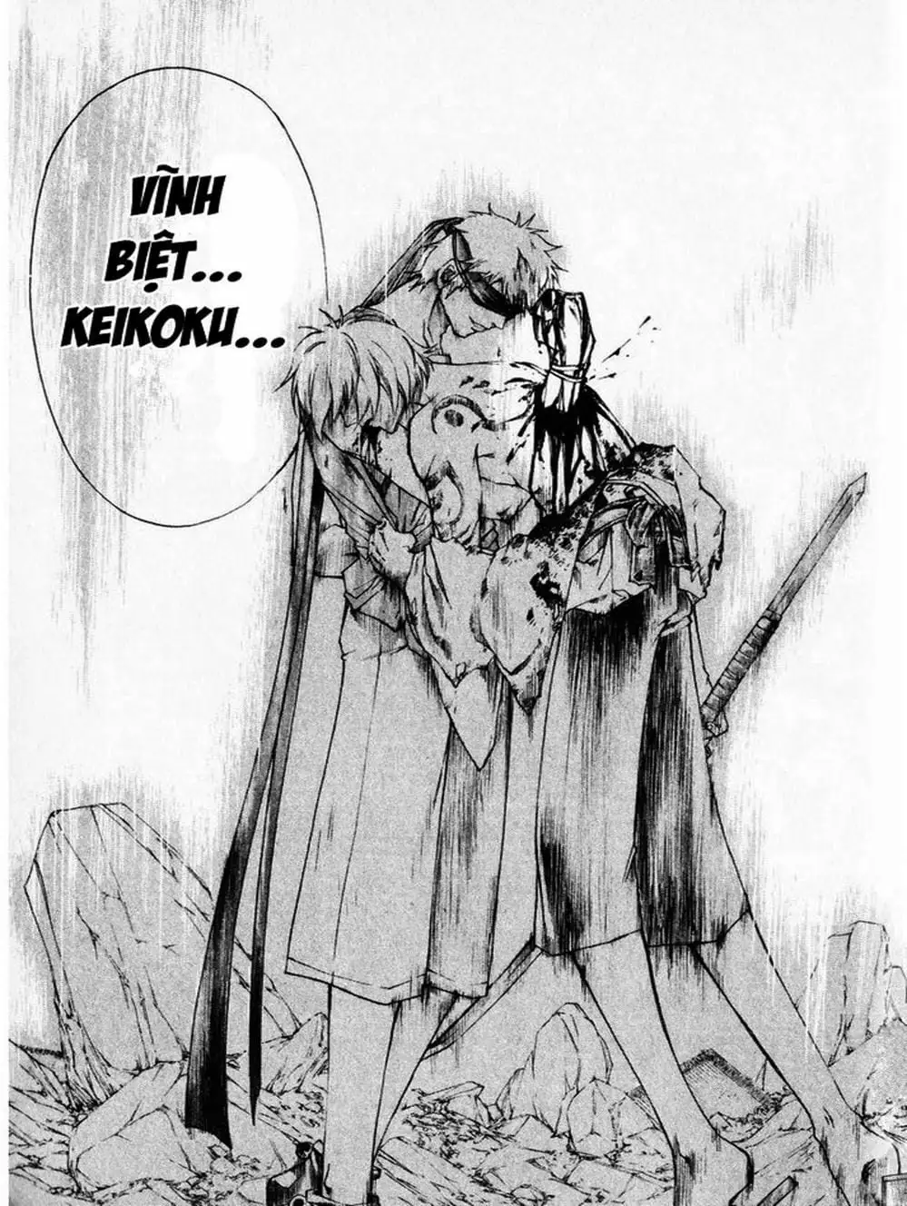 Truyện Tranh Mắt Quỷ Kyo - Samurai Deeper Kyo trang 3