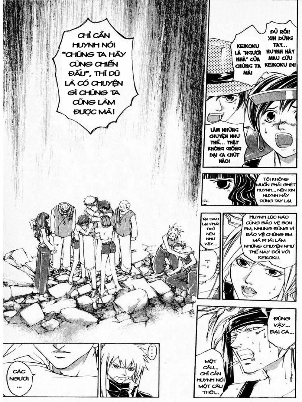 Truyện Tranh Mắt Quỷ Kyo - Samurai Deeper Kyo trang 3